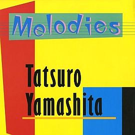 Tatsuro Yamashita - Christmas Eve